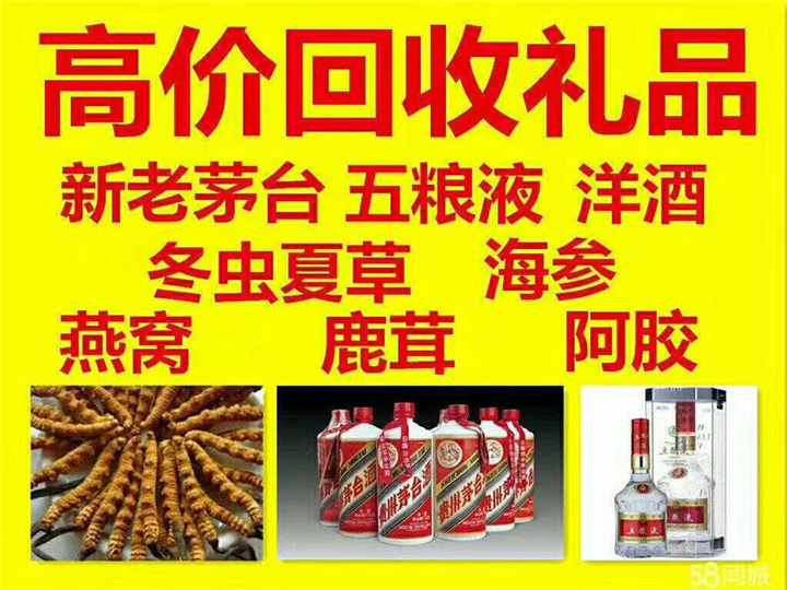 临洮案例展示