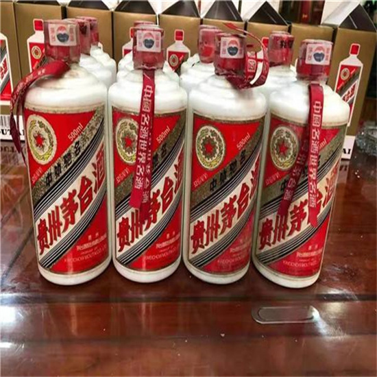 临洮临沂莒南茅台老酒回收价格哪里回收(附近上门回收茅台酒）?